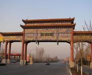雄县后天天气
