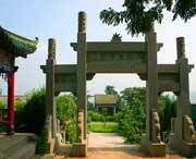 东平明天天气