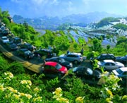 云和后天天气