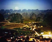 福清后天天气