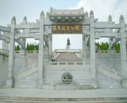 中山后天天气